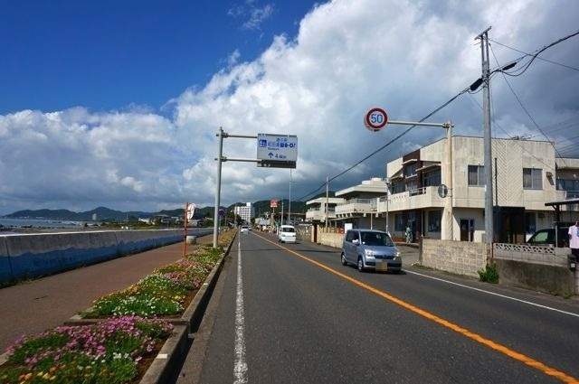 道の駅和田浦標識